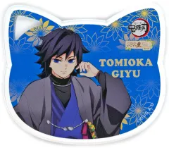 【中古】コースター 冨岡義勇 アクリルコースター 「鬼滅の刃 in ナンジャタウン ～いこいの里巡り 其の弐～」 アクリルコースター付きソフトドリンク注文特典