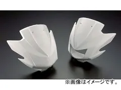 未使用 美品 KSR110タイプ ライトカウル 白/黒 KSR2 KSR | Shop