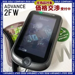 2023年最新】Shot Navi ADVANCE2 FWの人気アイテム - メルカリ