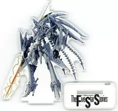 FSS ファイブスター物語 ファティマのアクリルスタンド 10体セット 最大30人のファティマからパートナーを選べ！ ついに「ファイブスター