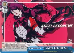 ヴァイス　ペルソナ5 TD 2個セット ヴァイス ペルソナ5 TD 2個セット ヴァイスシュヴァルツ