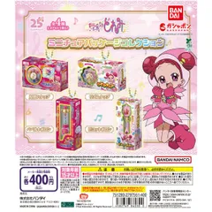 2025年最新】おジャ魔女どれみショップの人気アイテム - メルカリ