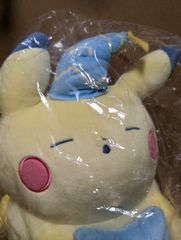 海外限定　おねむり　ピカチュウ　ぬいぐるみ