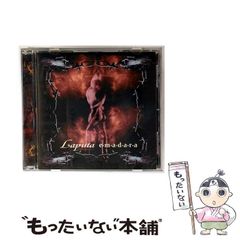 【中古】 ボーダーを超える古文/駿台文庫/栗原隆 栗原 隆【 ボーダーを超える古文 / 駿台文庫 】