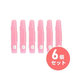 ミニマム ちいかわハードケースピンク ちいかわ×6個セット HC-PCHCH ハピカ専用ケース 日本製 電動付歯ブラシ 電動歯ブラシ 子供用歯ブラシ