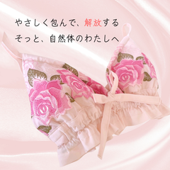rose*国産綿100%生地*ブラジャー*handmade*リラックスブラ*ストレスフリー*ハンドメイド*プレゼント*ブラセット