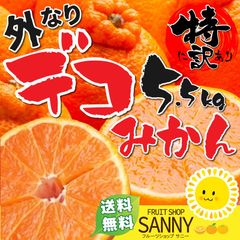 のサムネイル