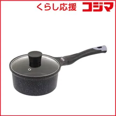 【 新品 未開封 】   ベストコ 片手鍋 16cm ガス火専用 ダイヤモンドコート マーブル イージーライト ネオ ND3511 未使用 送料無料のサムネイル