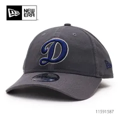 ニューエラ【ＮＥＷ ＥＲＡ】9TWENTY CORE CLASSIC Los Angeles Dodgers Dロゴ ロサンゼルス・ドジャース キャップ 帽子 MLB メンズ レディース メジャーリーグ USモデル
