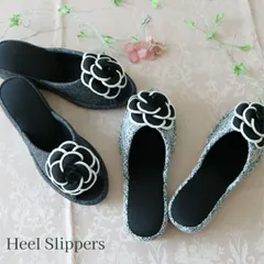 レディース スリッパ 来客用 オフィス おしゃれ 黒 ヒール グレー モノトーン 会社 フォーマル 室内履き ルームシューズ ブラック おしゃれ 上品 エレガント 参観日 入学式 卒業式 レディース サロン用 入園式 学校行事 冠婚葬祭 学校行事 学校説明会