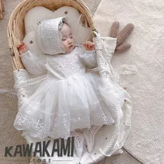 ベビードレス セレモニードレス 帽子付き 2点セット お姫様 新生児 女の子ドレス 女の子 結婚式 フォーマル ベビー服 赤ちゃん洋服 プレゼのサムネイル
