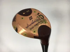 ドライバー ホンマ ヒロホンマ ハイパワード パーシモン