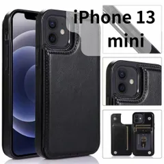 ［ショップス］iPhone13mini レザー風 スマホケース 手帳 カードケース 黒　E