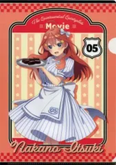 【中古】クリアファイル [単品] 中野五月 A4クリアファイル 「映画 五等分の花嫁×ローソン」