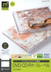 Item thumbnail for item 7174e920-4729-4a3d-8db0-eb56dea410ec