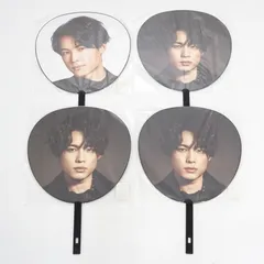 【三重店】SixTONES 松村北斗 うちわ まとめ売り 計4枚セット（ストーンズ/ほっくん）【352-A023】