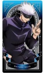 2025年最新】呪術廻戦 アートカードコレクション 五条の人気アイテム