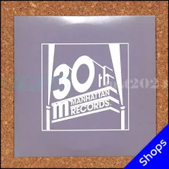 2025年最新】MANHATTAN records best ofの人気アイテム - メルカリ