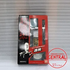 教科書 カーディシャン小・中学コース2巻セット | wonderv