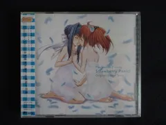 【新品CD】PS2ゲーム「ストロベリー・パニック!」主題歌＆オリジナルサウンドトラック