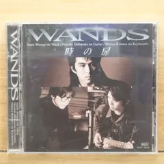 2025年最新】wands アルバムの人気アイテム - メルカリ