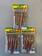 Iwasiro様専用！　ヤマシタ　タコベイト2.5厚ミサキ6  3袋セット