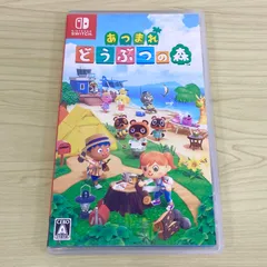 あつまれどうぶつの森 Nintendo Switch ソフト ジャンク 21490