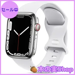 【大安売り】THWALK コンパチブル Apple Watch バンド ベルト 柔らかいシリコン素材のスポーツバンド 防水性 通気性 耐久性 柔軟 運動 おしゃれ 38mm 40mm 41mm 42mm 44mm 45mm 49mm S/M M/L アップルウ