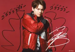 2025年最新】内田雄馬 サインの人気アイテム - メルカリ