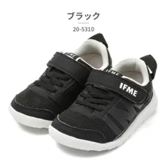 ★クーポン発行中【正規品取扱店･新品】イフミー スニーカー キッズ IFME LIGHT 軽量ソール ワイドタイプ 20-5310 2025春夏 ベルクロ