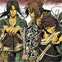 2025年最新】新撰組展の人気アイテム - メルカリ