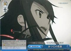 [중고] Weiss Schwarz SAO / SE23-34 [C] : 한때의 이름