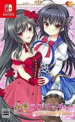 【中古】金色ラブリッチェ-Golden Time- Switch