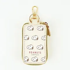 スヌーピー ダブルポケットキーケース アイボリー SNOOPY