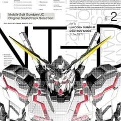 LP(30cm) / 澤野弘之 / 『機動戦士ガンダムUC』オリジナルサウンド