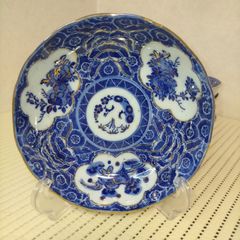 金彩小紋扇面図 山本重義 九谷焼 飾皿 七宝柄 皿立 共布 共箱 元値33万