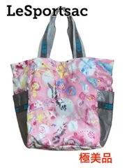 ✨美品✨レスポートサック アーティストインレジデンス　2wayボストンバッグ レスポートサック アーティストインレジデンス 白 ホワイト 総柄