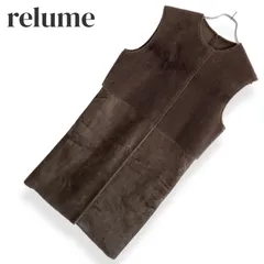 relume JOURNAL STANDARD レリューム ダークブラウン ボアジレ ベスト ポリエステル100% 中国製 F フリーサイズ レディース カジュアル 17-011-462-8000-3-0  754KZ