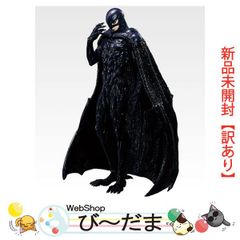 bn:10] 【未開封】【訳あり】 一番くじ ベルセルク 反撃の誓い C