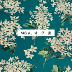 【Mさま、オーダー品】アーカイブ・ライラック ブルー iPhone16