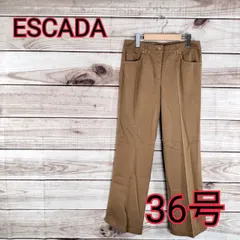 2025年最新】エスカーダ escada パンツの人気アイテム - メルカリ