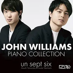 高橋優介サイン入りBloowin! 140J ルアー 限定カラー2色セット ブルーブルー高橋優介サイン入りブローウィン140J 応募券付き