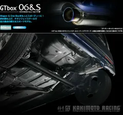 と。L175ムーヴ 社外マフラー L275で使用 楽天市場】【車検対応】ロッソモデロ GT-Xマフラー ムーヴ