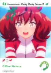 [중고] 캐릭터 카드 A. 나이스 네이처 [말 딸 프리티 더비 Season 2 EMOCA A BOX]