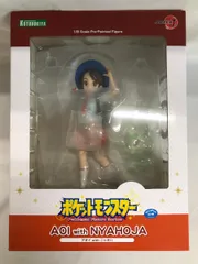 2025年最新】アオイ with ニャオハの人気アイテム - メルカリ