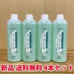 ナチュリエ アロエ水 ローション A 500ml 4本セット