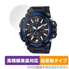 2025年最新】casio g-shock 腕時計 gpw-2000の人気アイテム