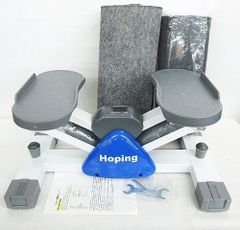 HOPING 健康ステッパー 健康器具 フィットネス トレーニング Z001-0610-1