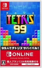 【中古】ニンテンドースイッチソフト TETRIS 99