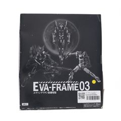 (BOX)(식완) EVA-FRAME:에반게리온 신극장판 03 가동 피규어(8개) 반다이